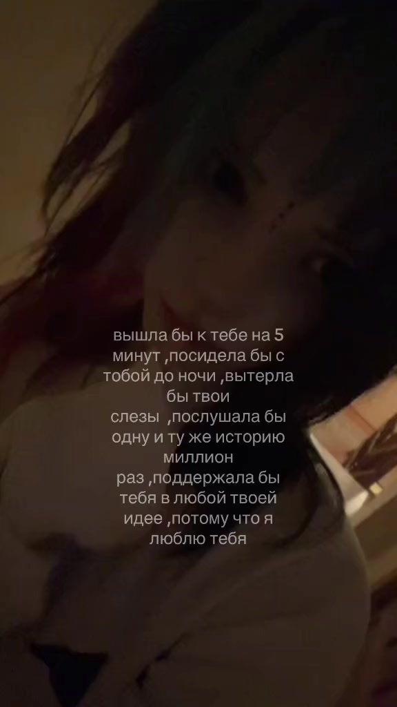 @ася бурмалдася