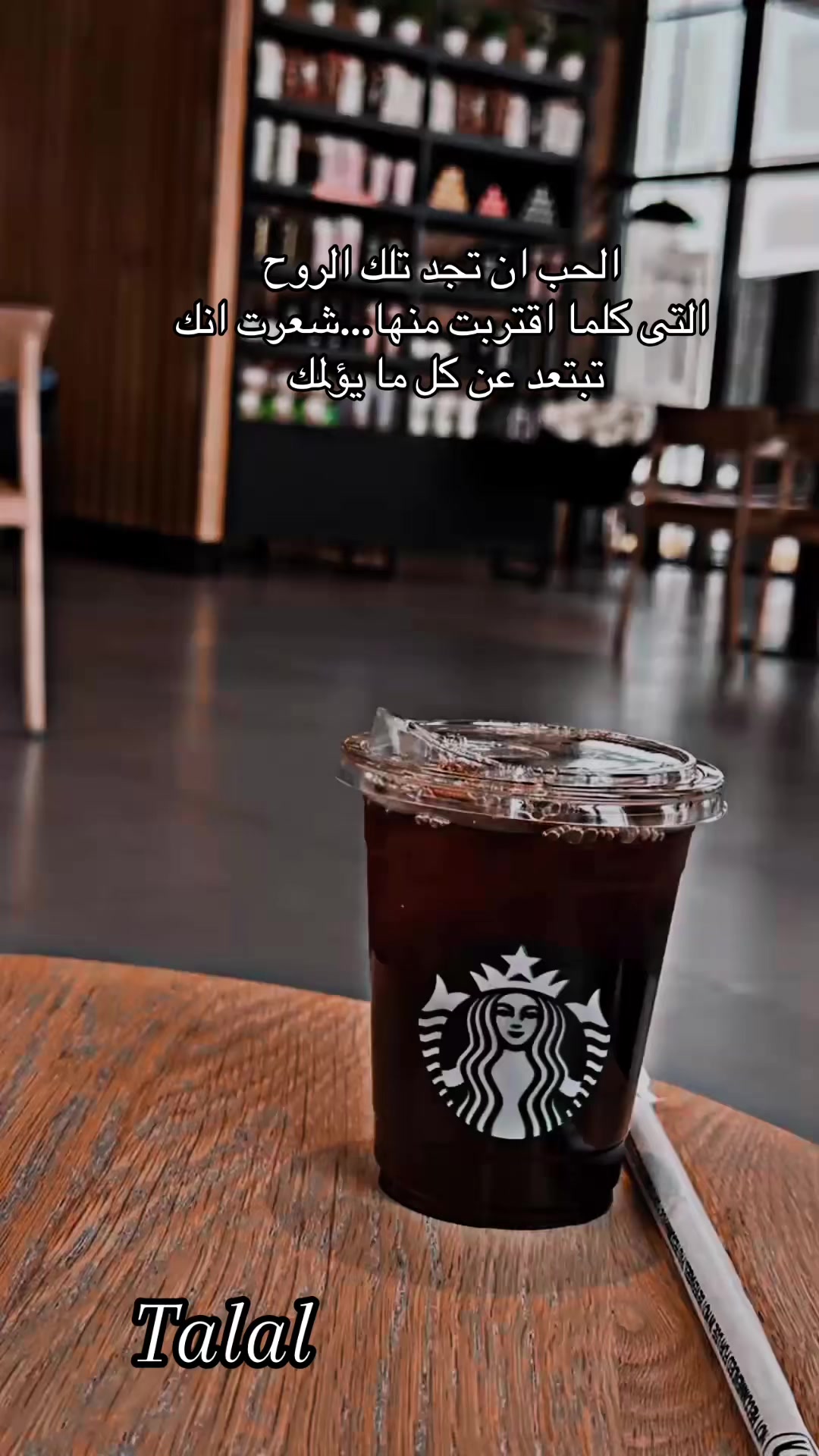 @𝓣𝓪𝓵𝓪𝓵