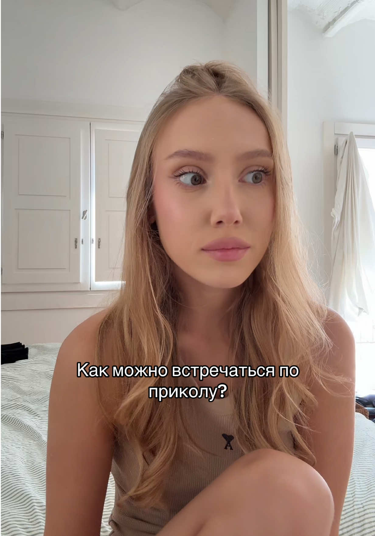 @VOLSKAYA