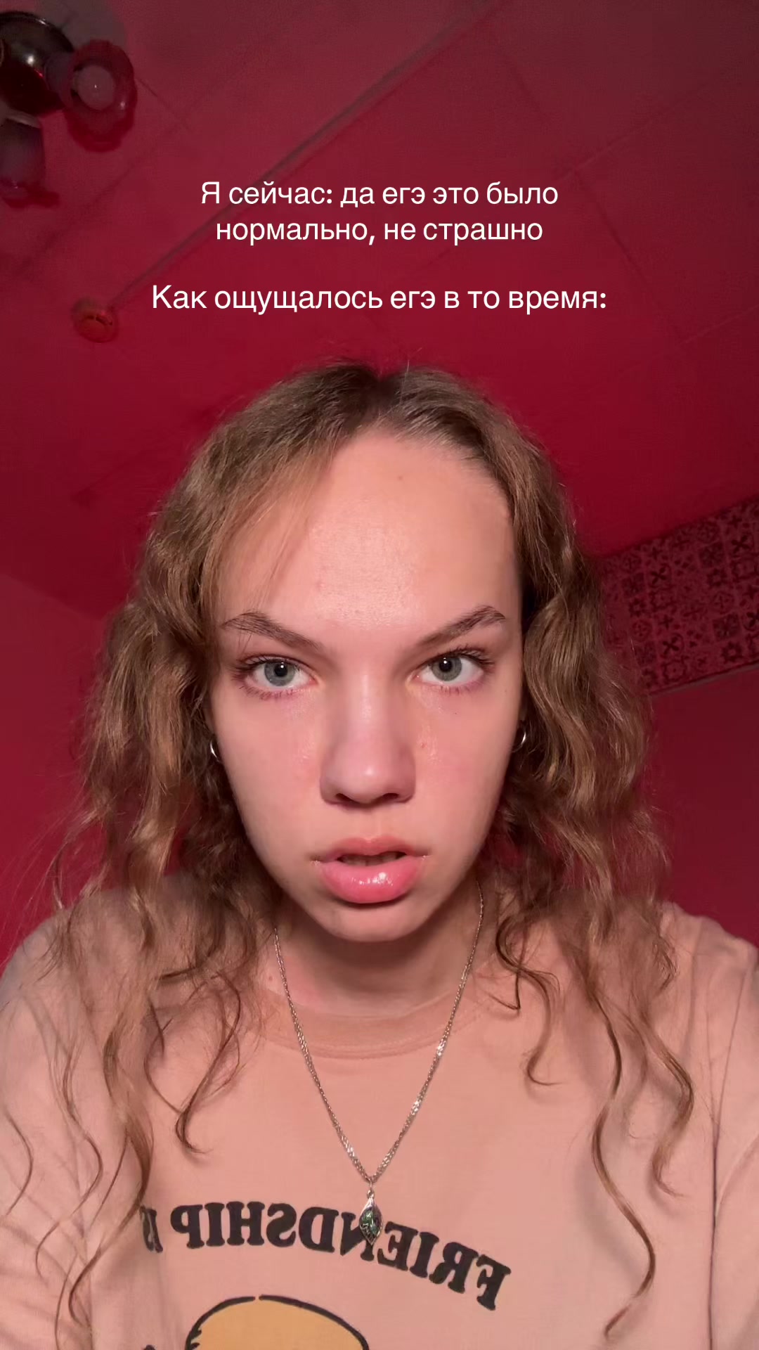 @Не Алина❗️