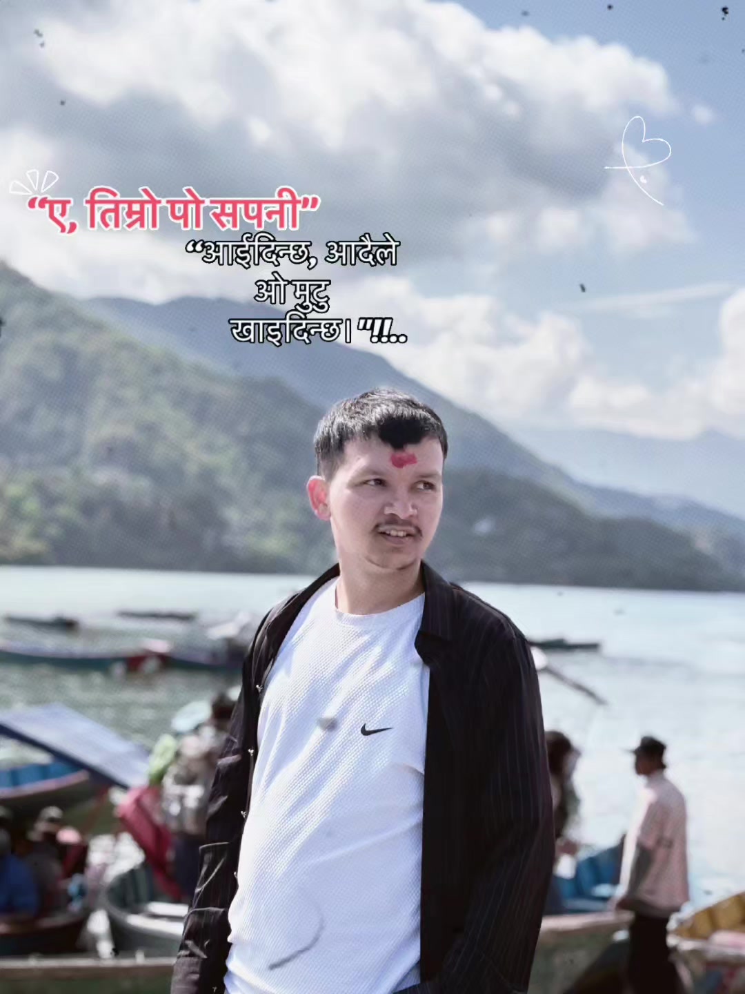 @Saroj Adhikari