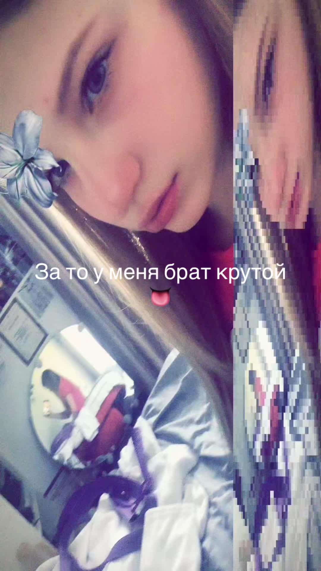 @lipwix🪽