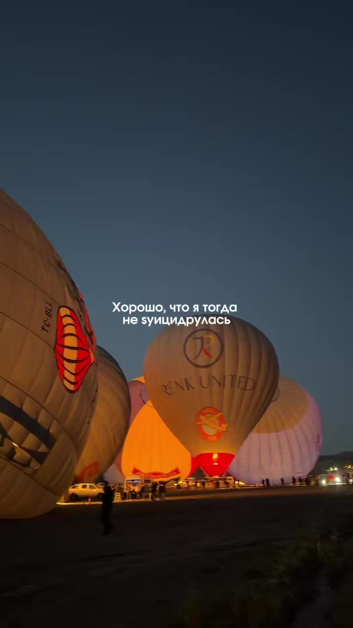 @Ева Томасова