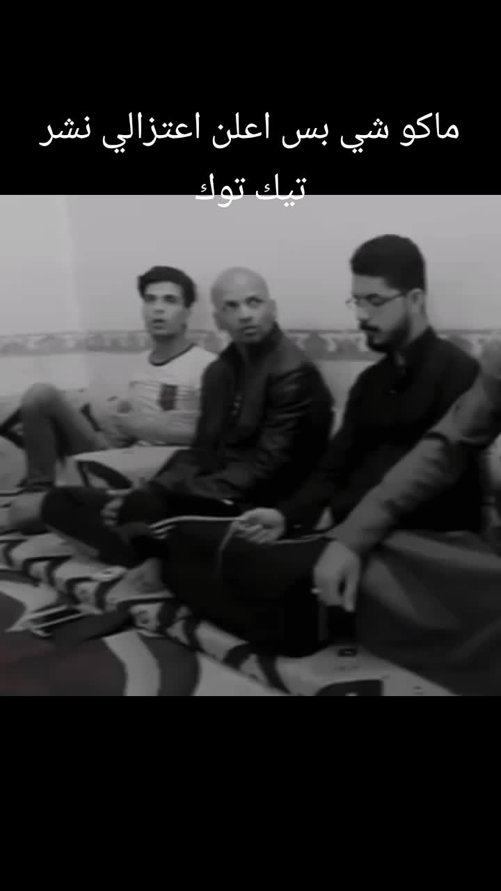 @عبيدة