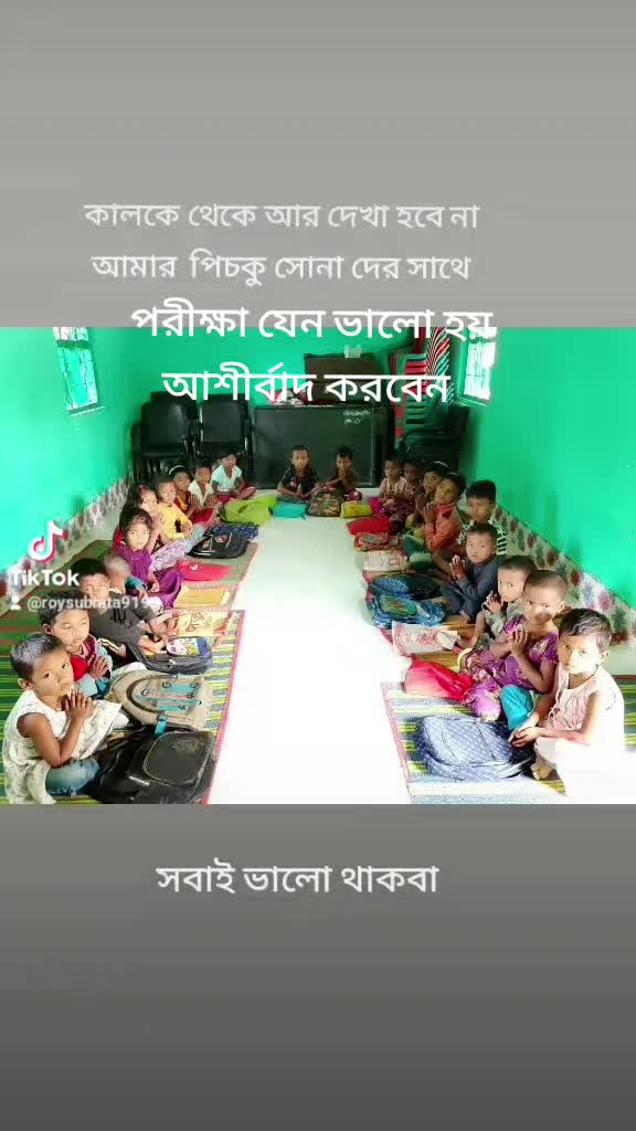 @Subrata Roy