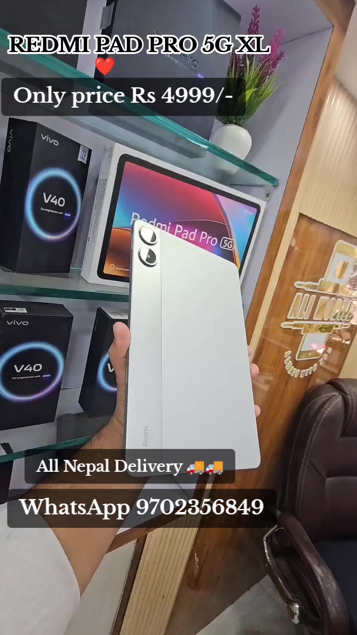 @A Tow Z Mobile Store