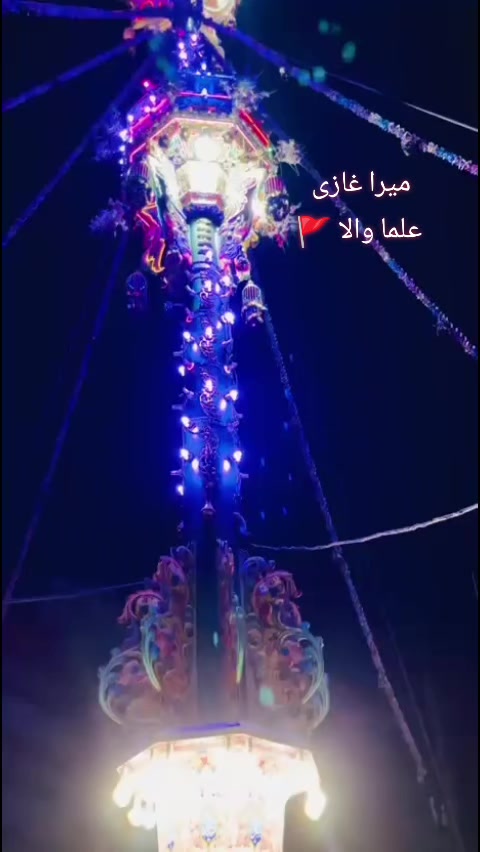 @مبشر