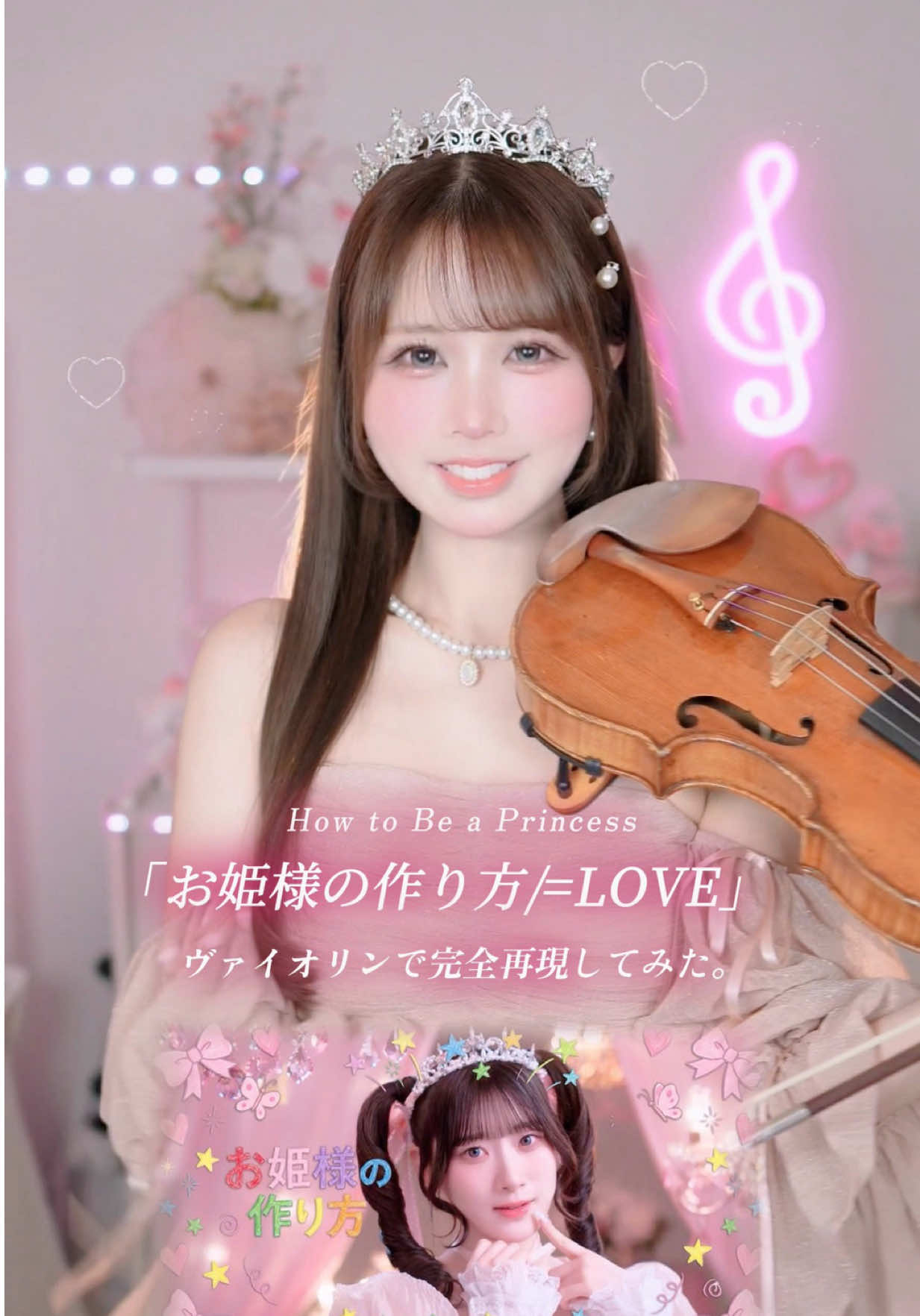 @MOKA Yukimi / 雪見もか