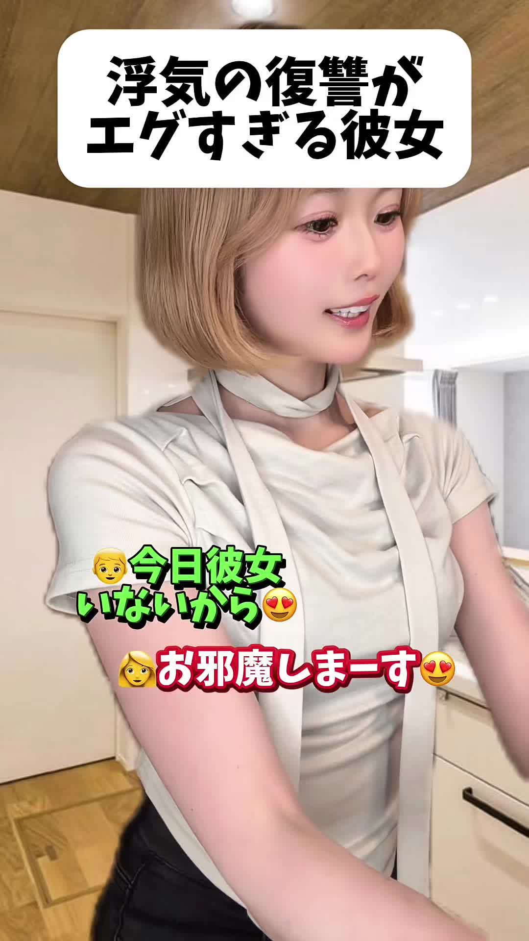 @白瀬あかり🍉🧸