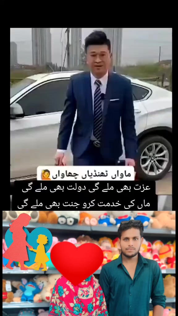 @sarfoddin Ansari987