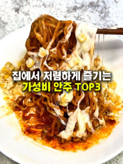 @먹구멍