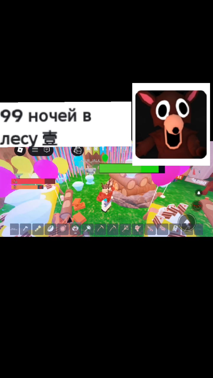 @𝓡𝓸𝓫𝓵𝓸𝔁 𝓢𝓸𝓷𝔂𝓪