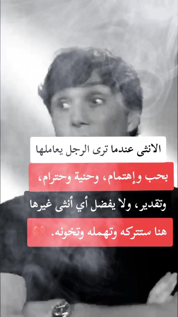 @ۛ ּا̍ڷــعــٰٱ̍مۘــري🎻