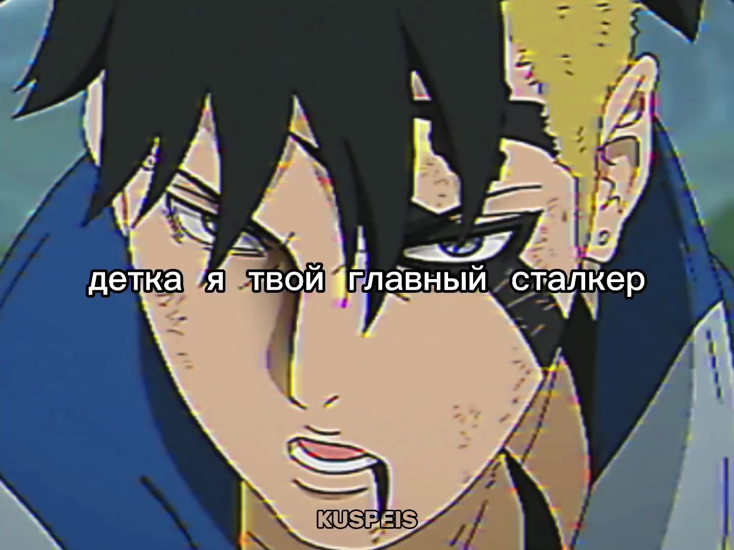 @Kuspeis
