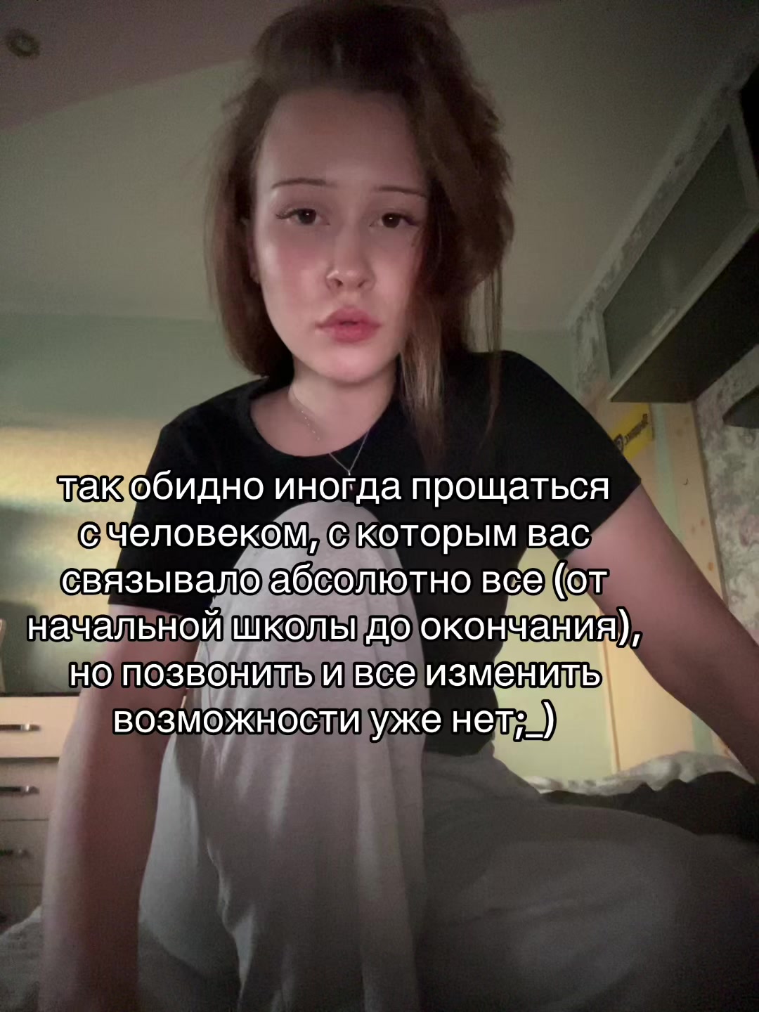 @liiofrii