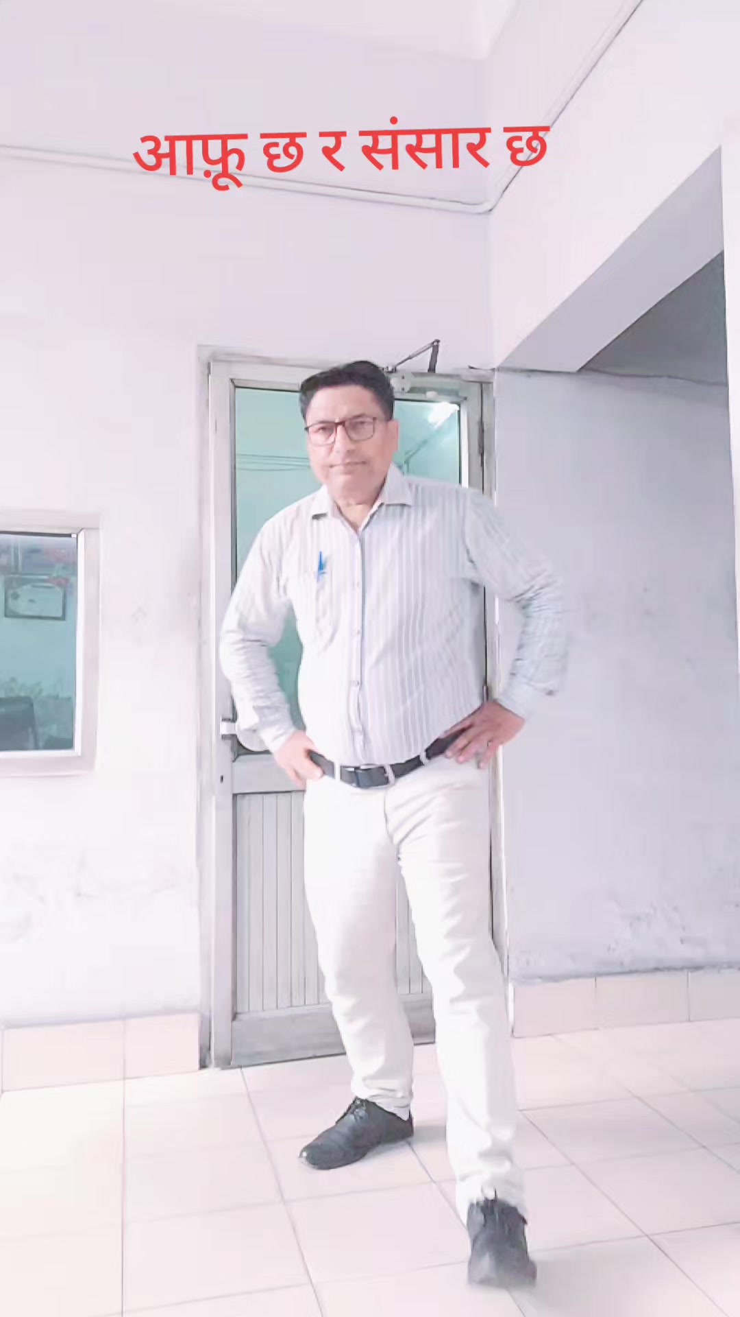 @Dasu Ram Acharya
