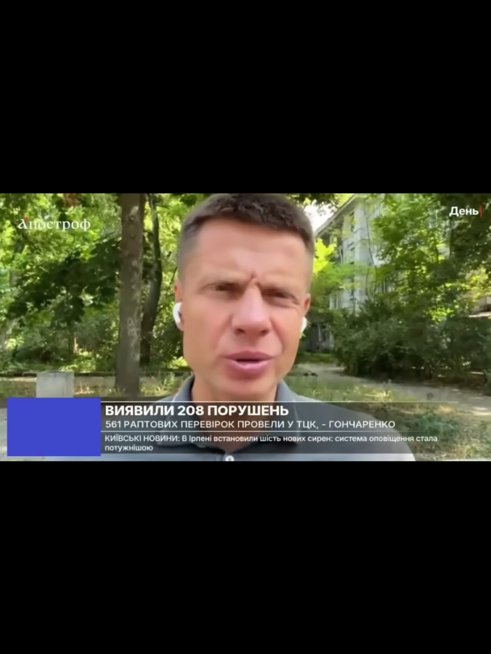 @Marek Kwiatkowski