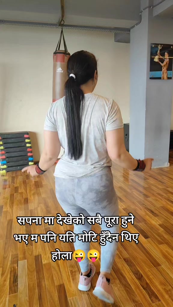 @❤️महारानी❤️