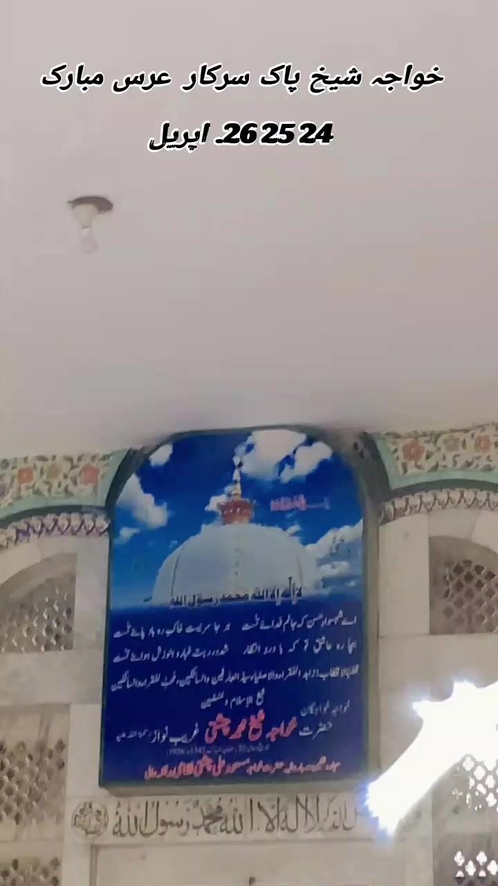 @Ahsan Ali Chishti❤