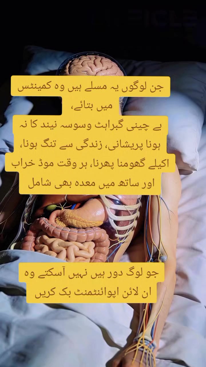 @DR_MK_DWR
