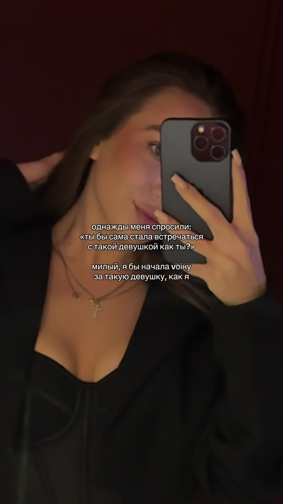 @DashaPupsik🐒