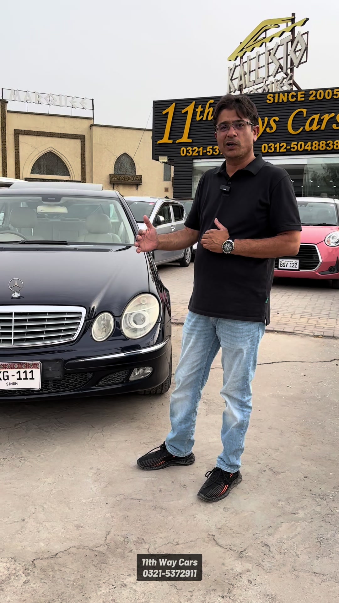 @11th Way Cars