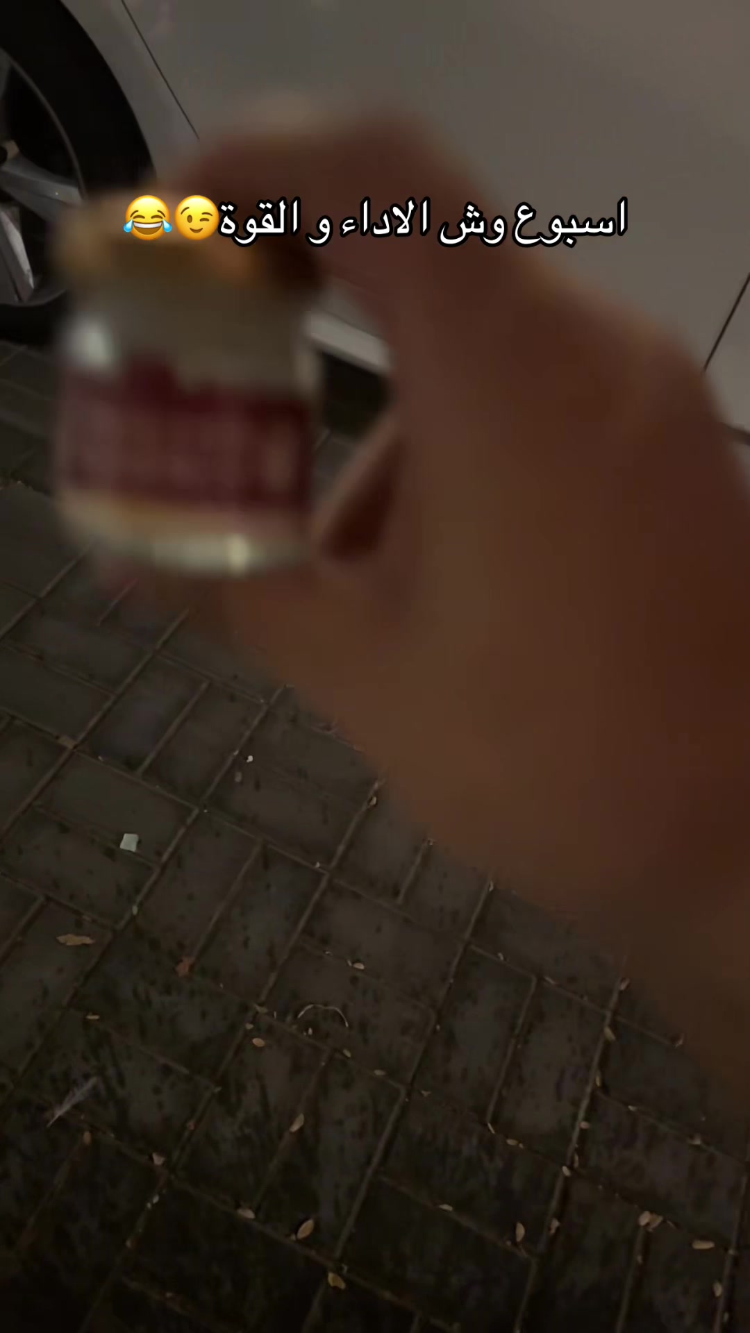 @رجل الساموراي