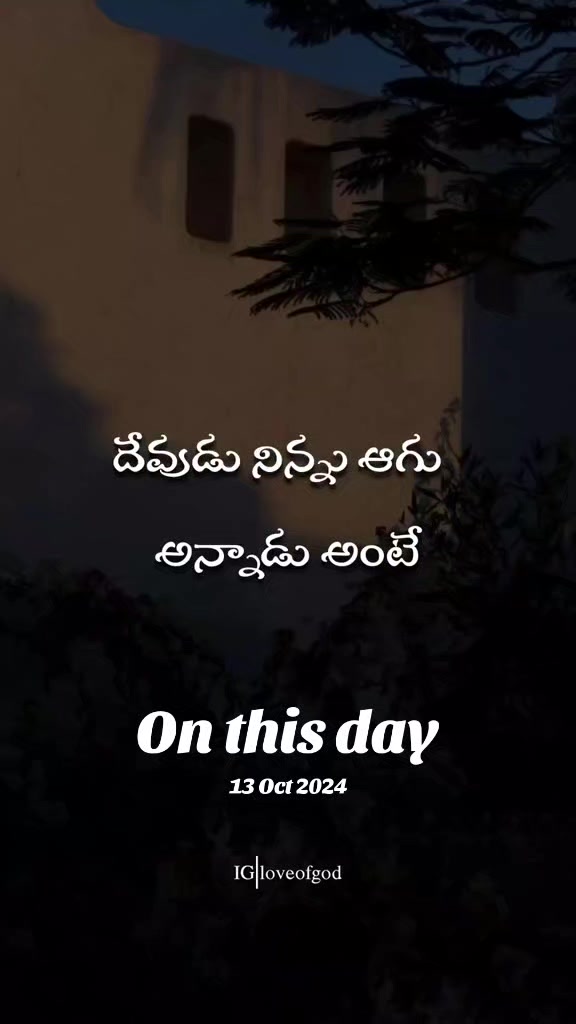 @Rohit45 2011