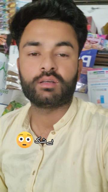 @chandaslam