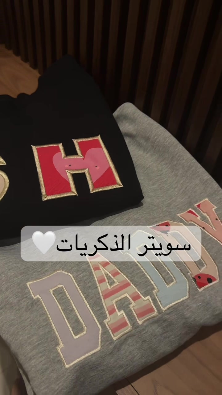 @Made.With.Love__kw