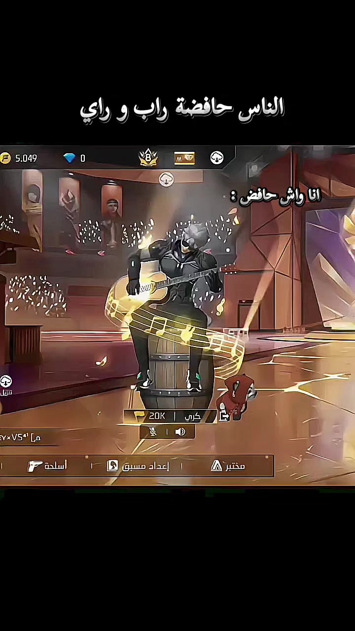 @عســـكـــري   |   20K