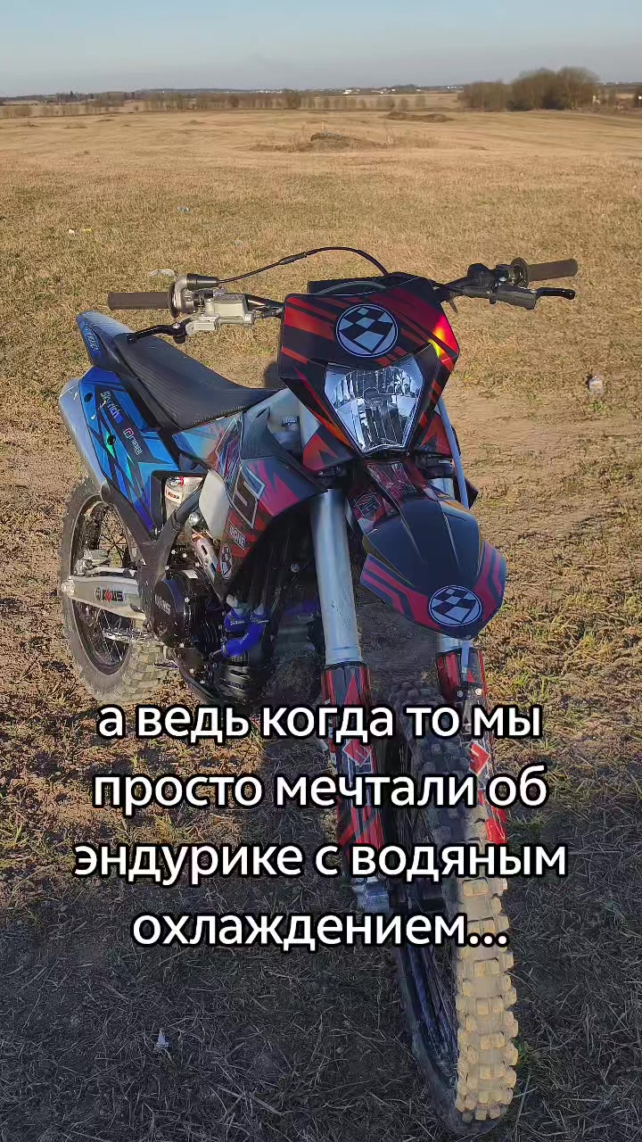@Maks_Na_Kewse450