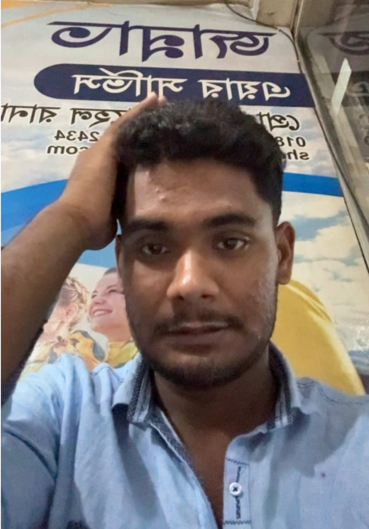 @𝗧𝘂𝗿𝗷𝗼𝘆 𝗞𝗵𝗮𝗻