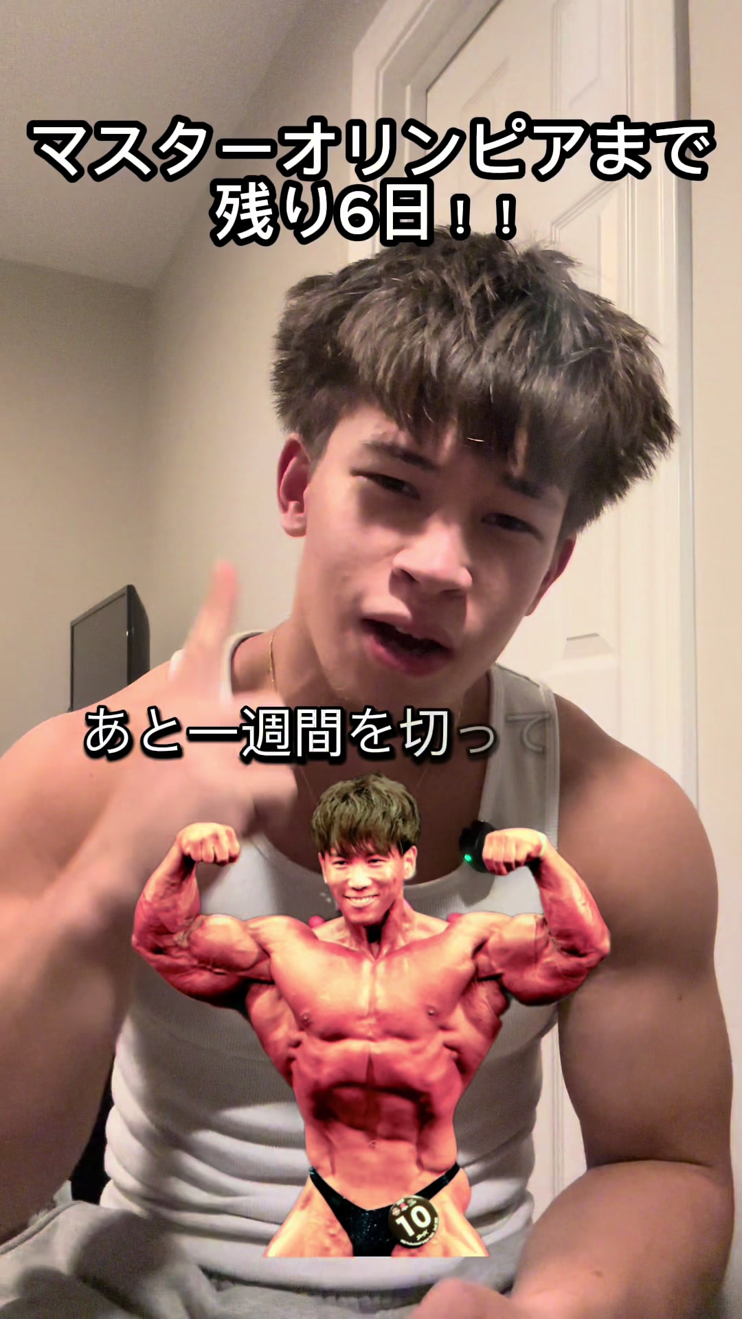 @世界一の脳筋💪