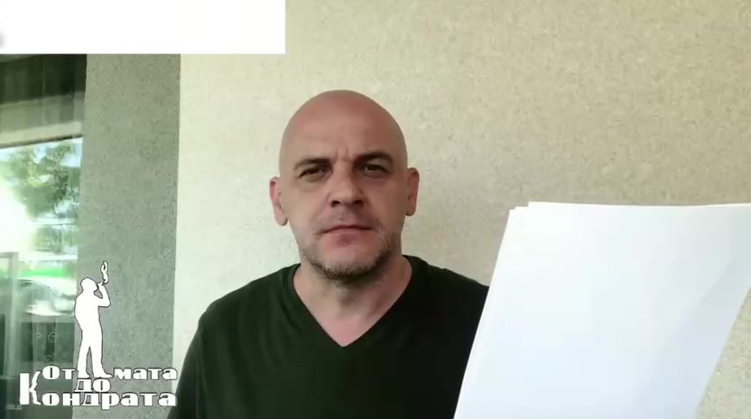 @СТИХИ ОТ КОНДРАТА