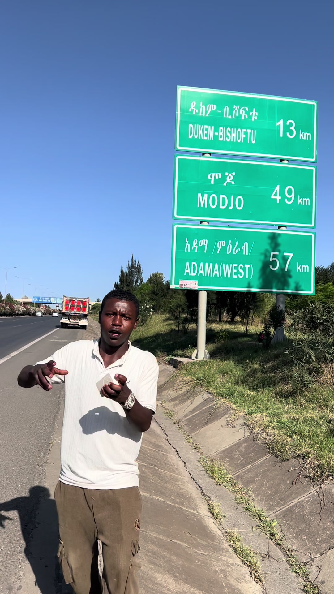 @sura ja😎😎