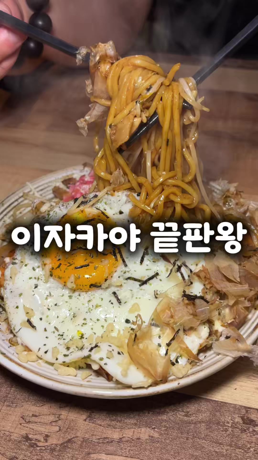 @창원 미도리
