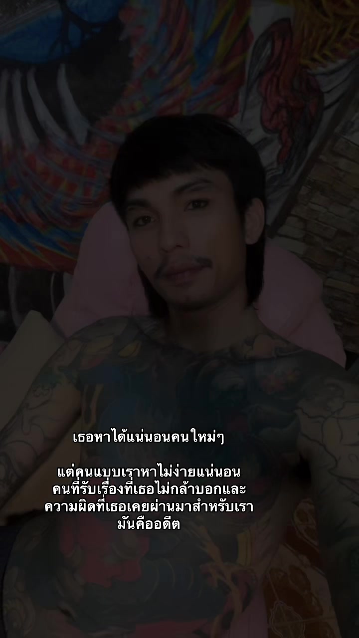@ฟลุ๊คธนธรณ์(ซุ้ม.ส.เพิ่มพูล)
