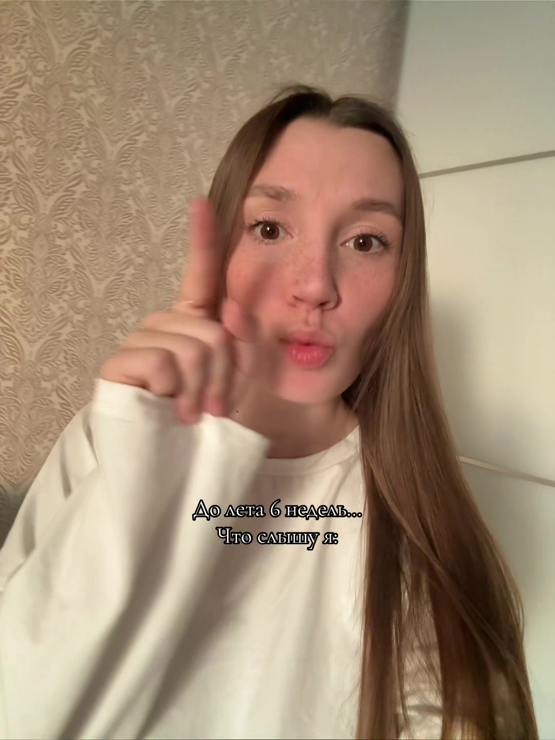 @🤍CRAZYANNA🤍