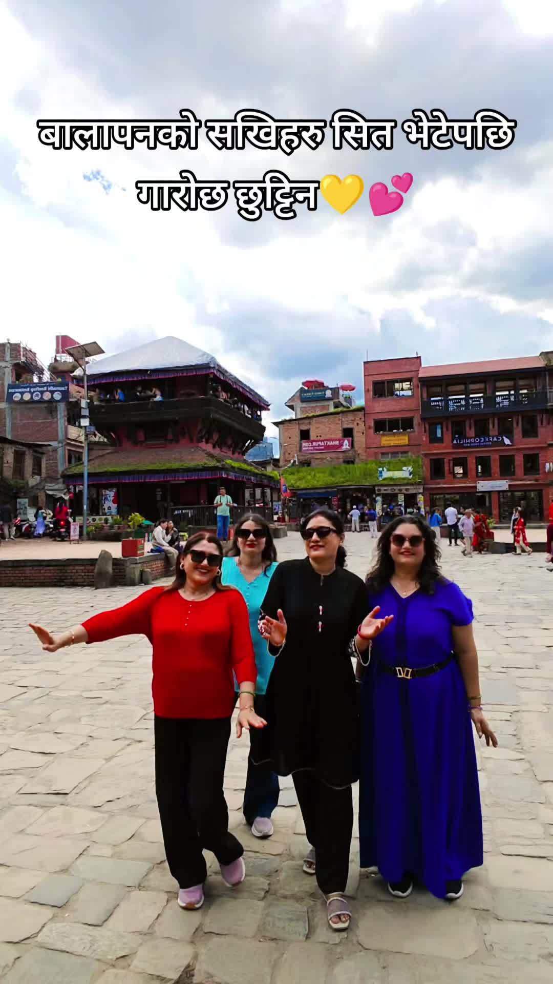 @Babita Dahal