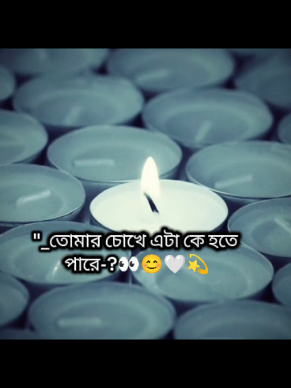 @🦋𝗔𝗯𝗶राッ🦋