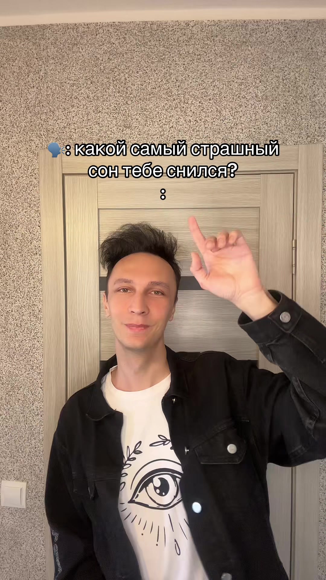 @АрсенчикАрсен