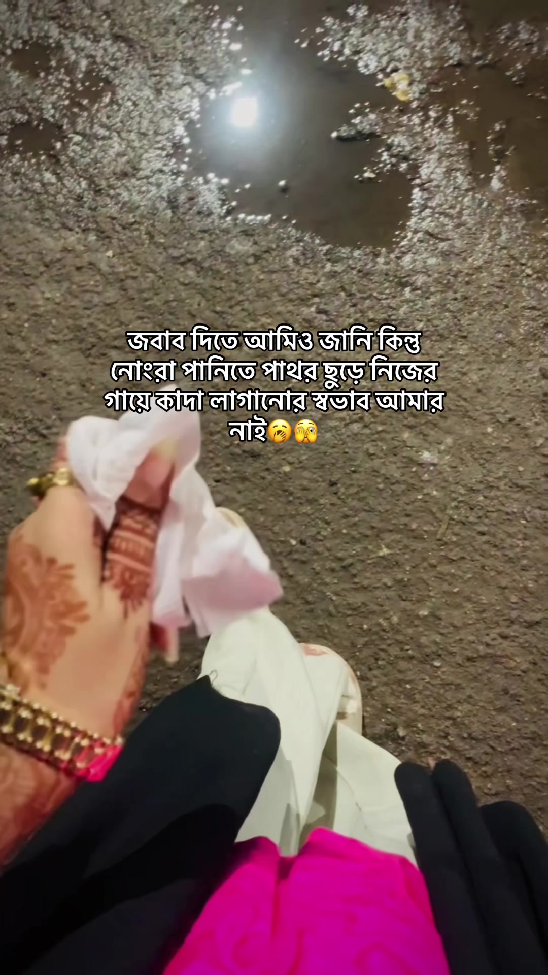 @🦋Riya🦋