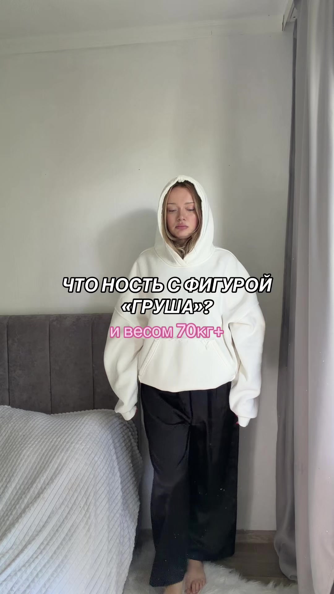 @Sonya_avinioni