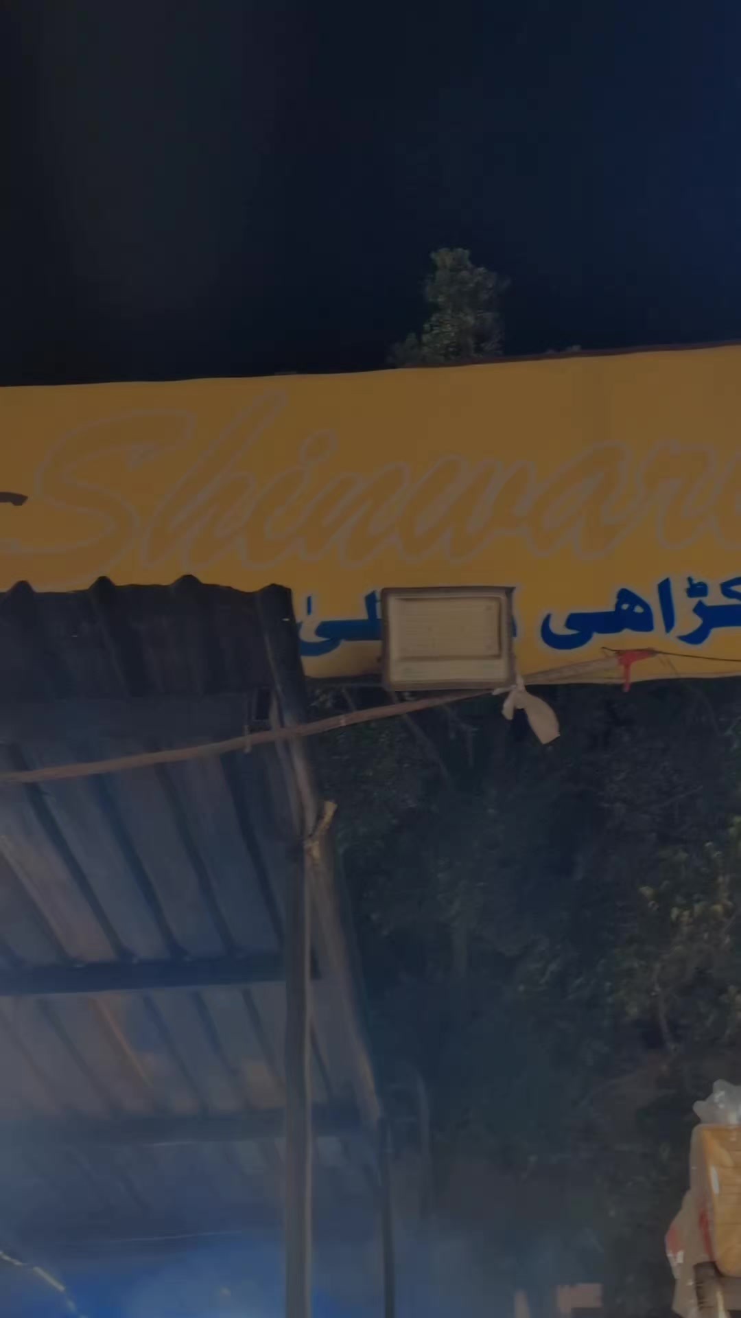 @it's Ahmed