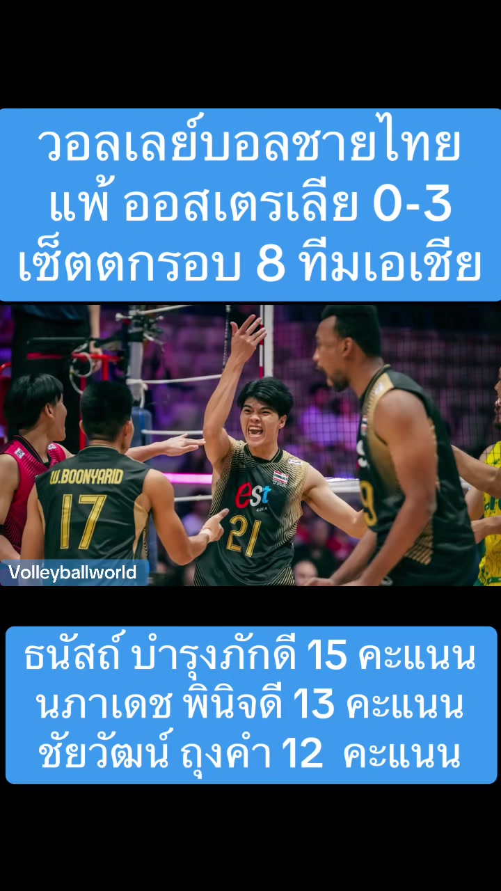 @NBTSport11