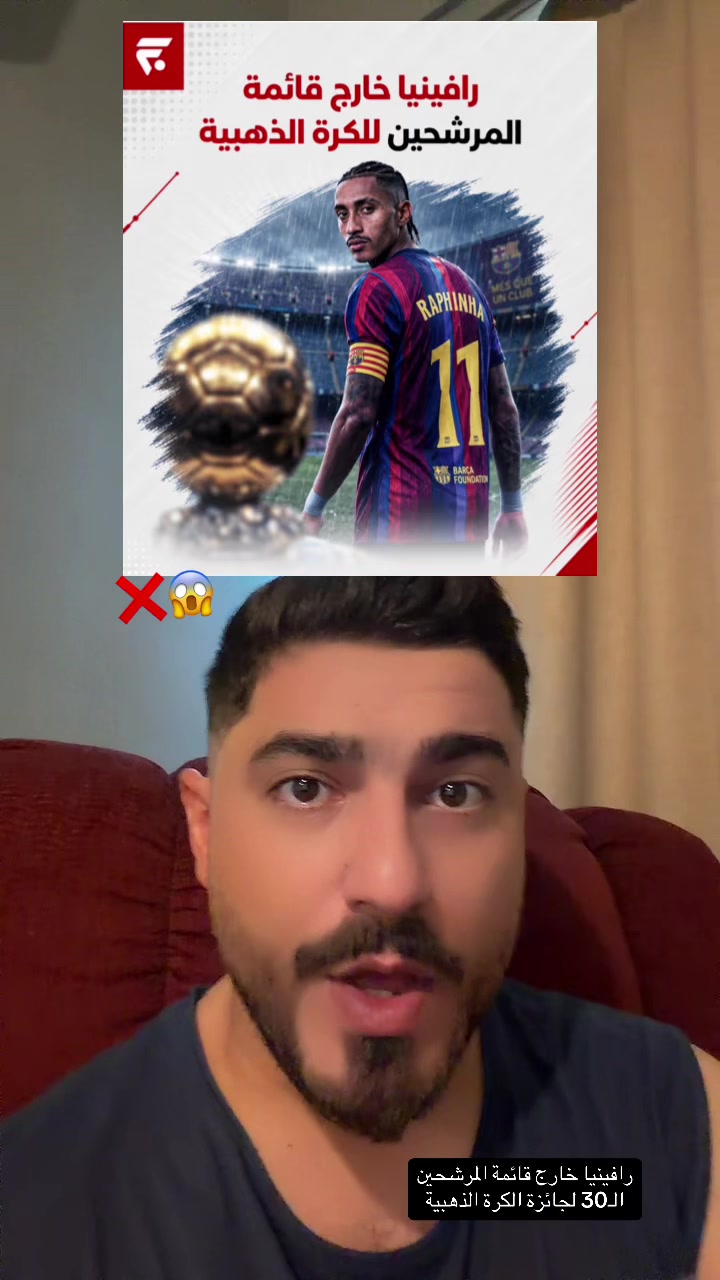 @saman.alsindi93