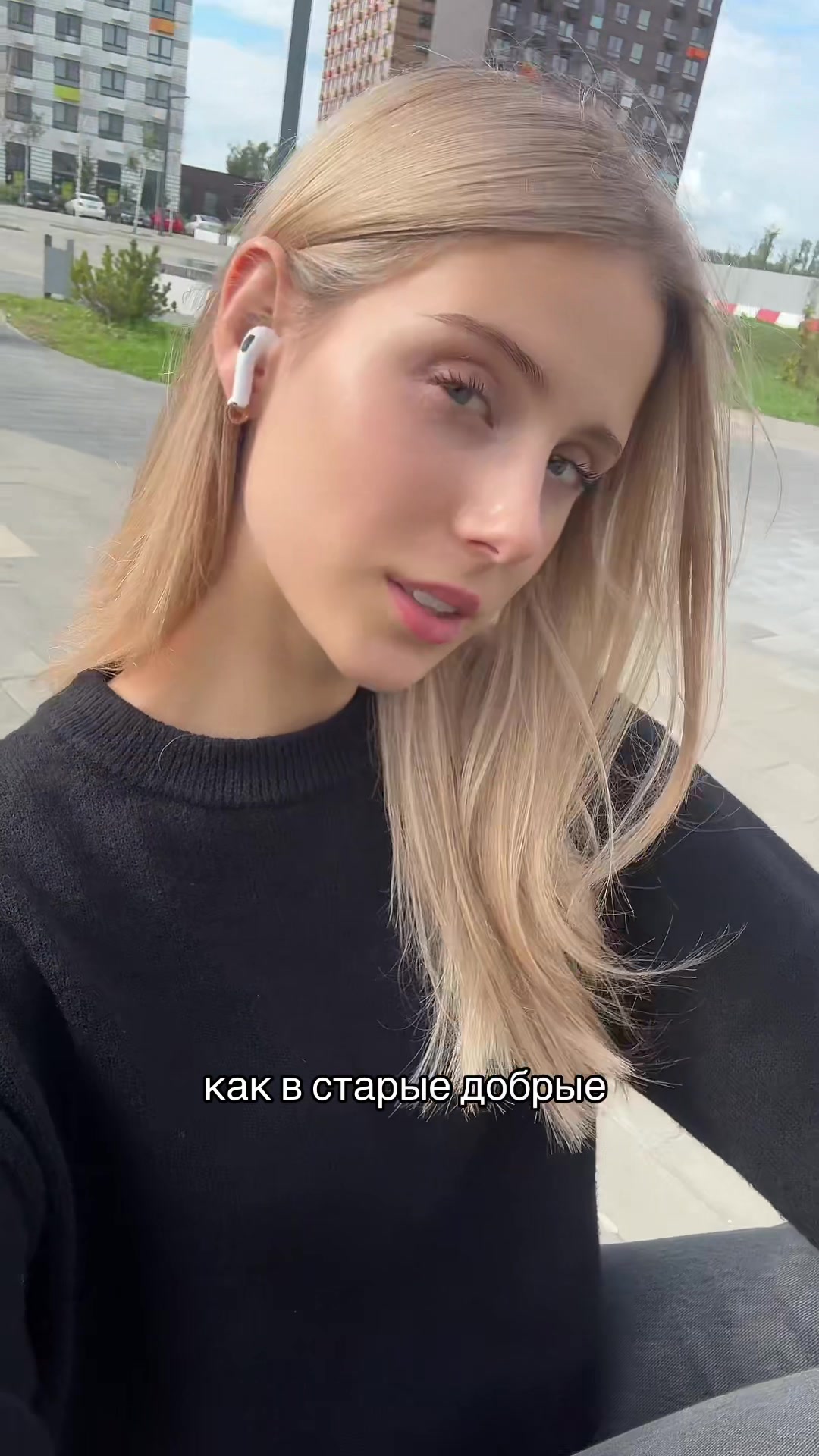 @тгк: вероничка😇