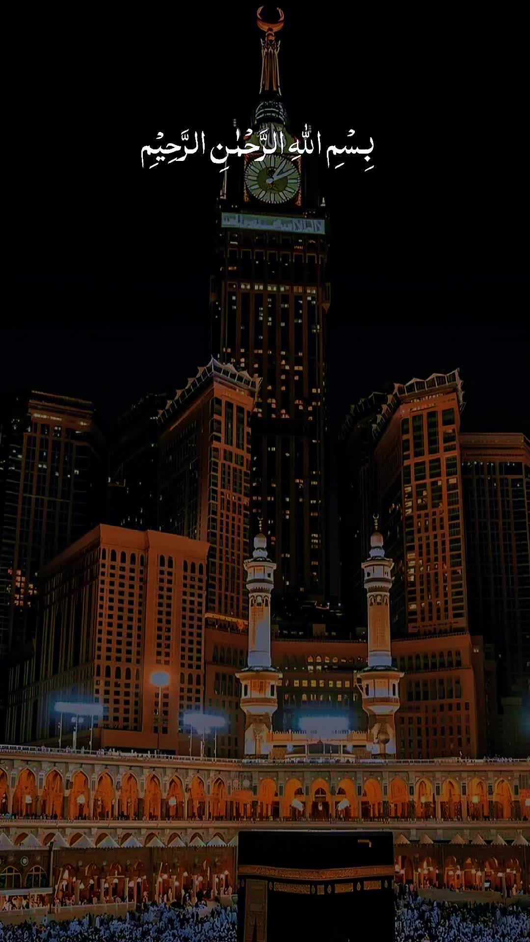 @★ـاެِﺂݪحمدݪݪهـه★
