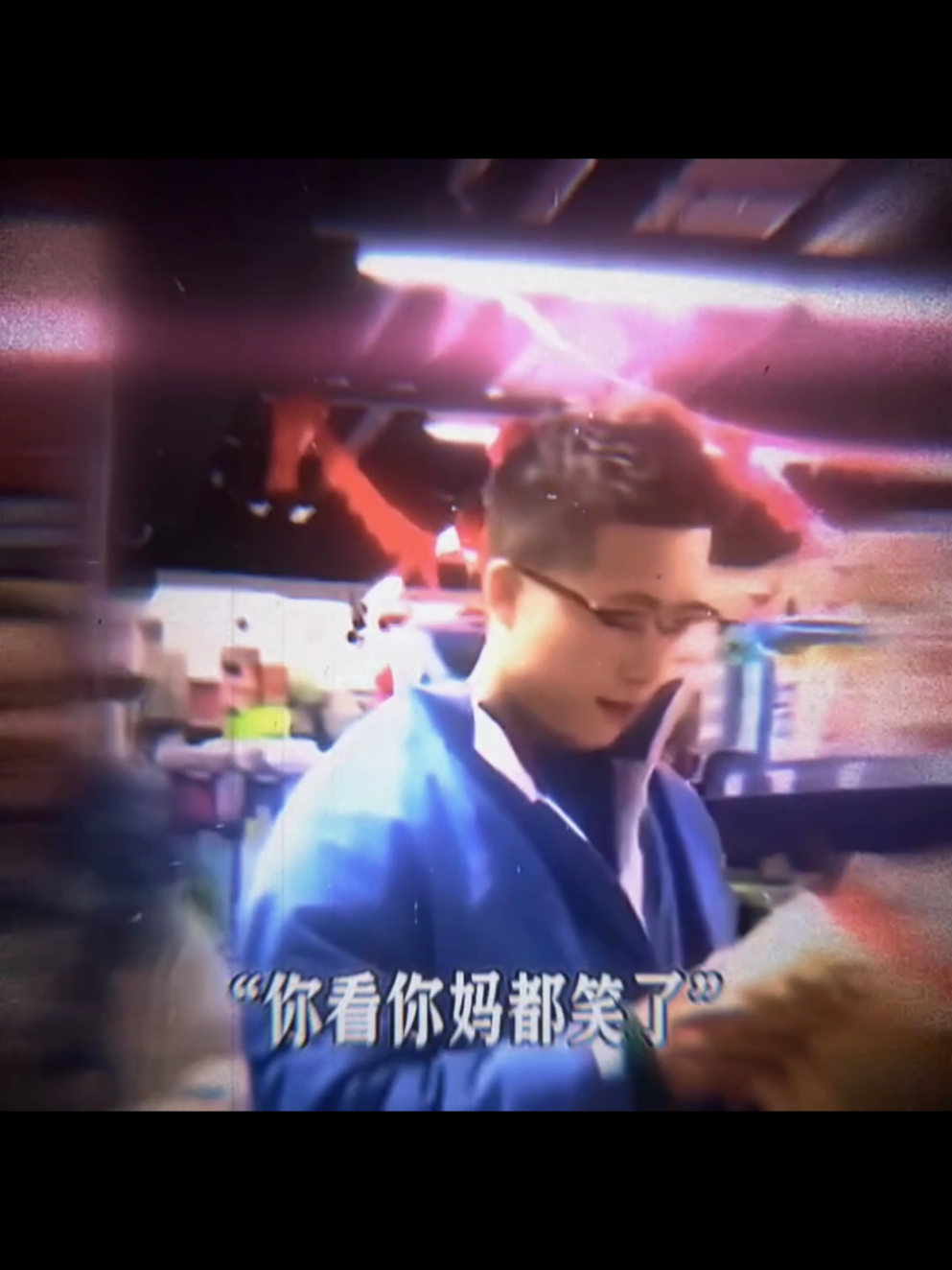@歐復生 (妖狐)